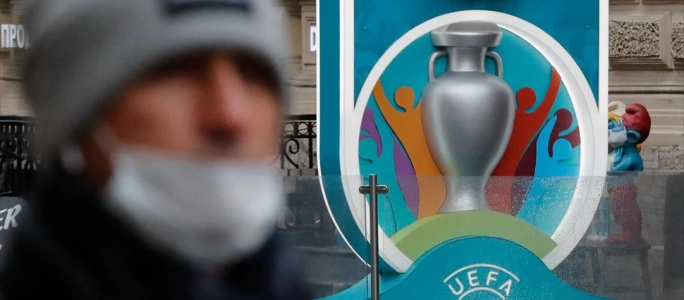 Euro 2020: Με «διαβατήριο εμβολιασμού» για πρώτη φορά οι οπαδοί στα ματς της Αγγλίας